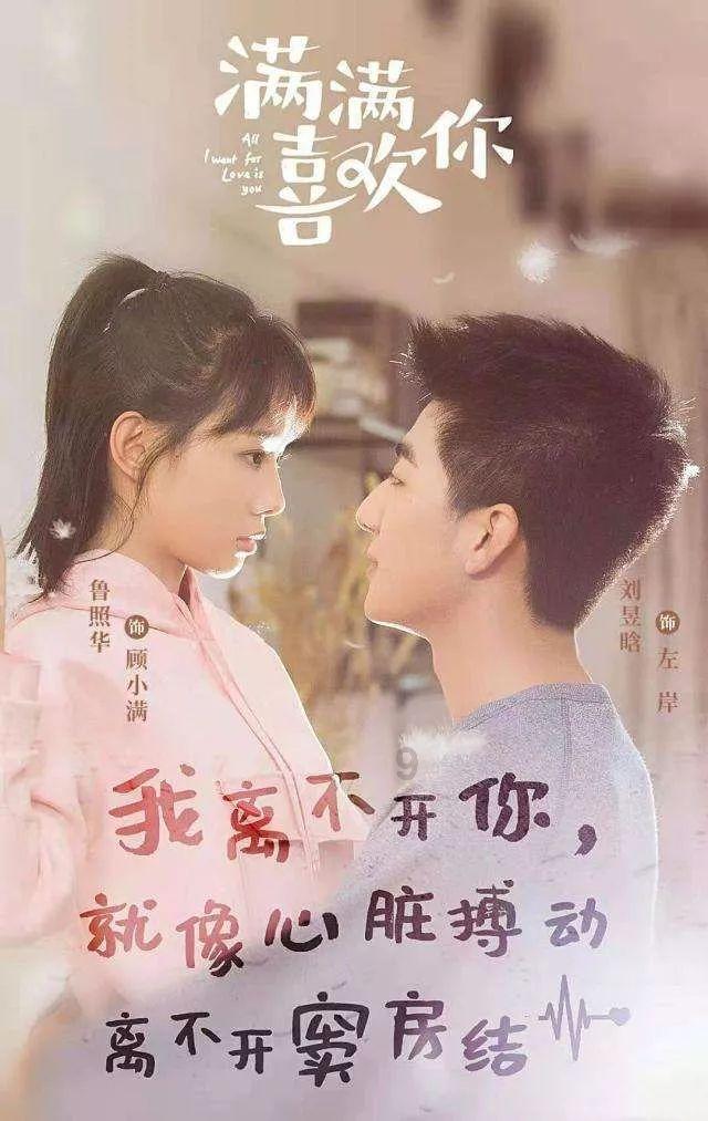 救援外星小怪物