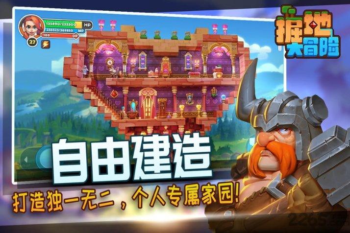 悠梦YuME