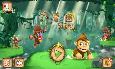 探索知识的《五等分的新娘》结局是什么?蜗牛问答