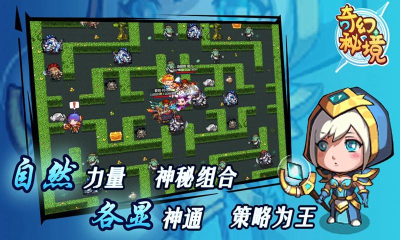 骑士的侍从