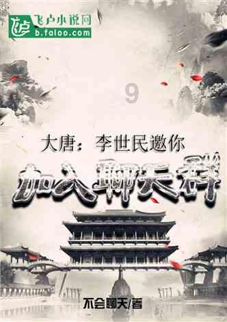 汽车华容道选关版