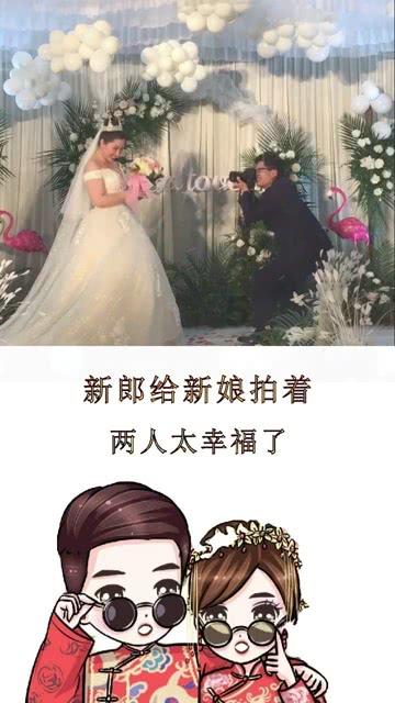 He+was+too改为一般疑问句？游戏画面