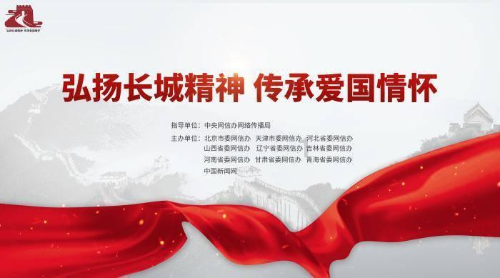 天能人要驾驭好变化之桨