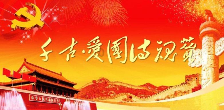 6-12岁是孩子的黄金年龄，要多培养哪几个能力，仅有1个也不错？游戏画面