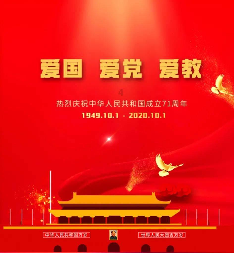 僵尸维京