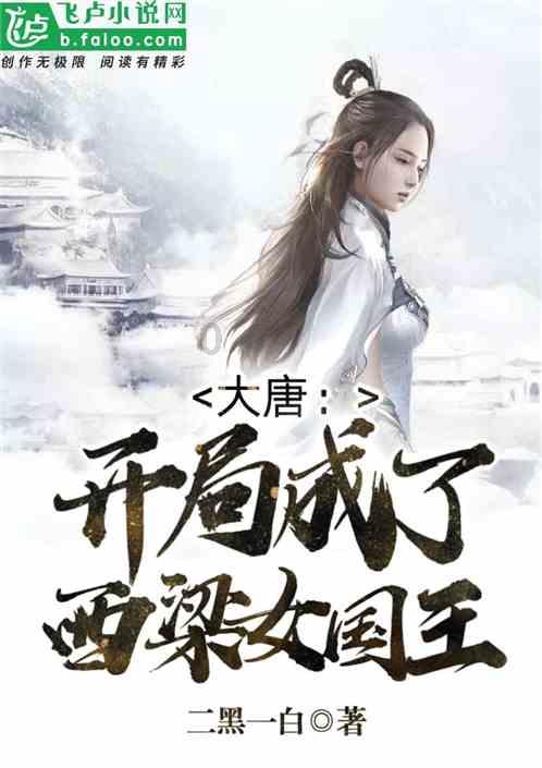 中国烤饼机行业市场行情监测及发展趋向研判分析
