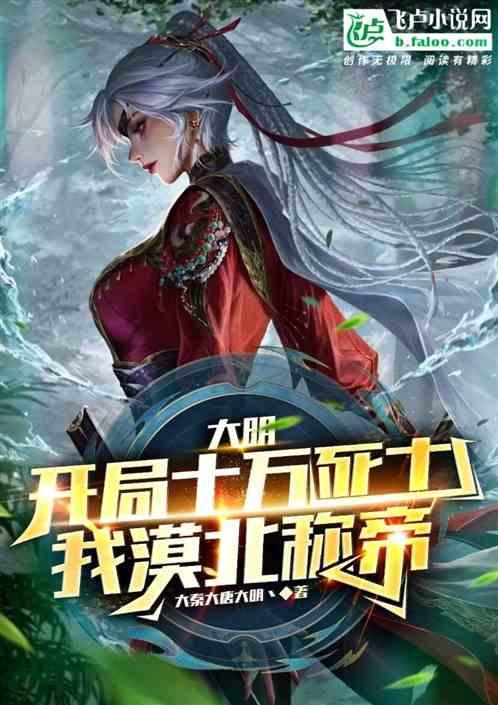 格莱美颁奖典礼