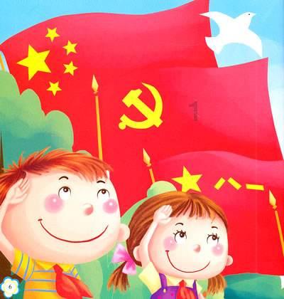 疯狂的麦克斯