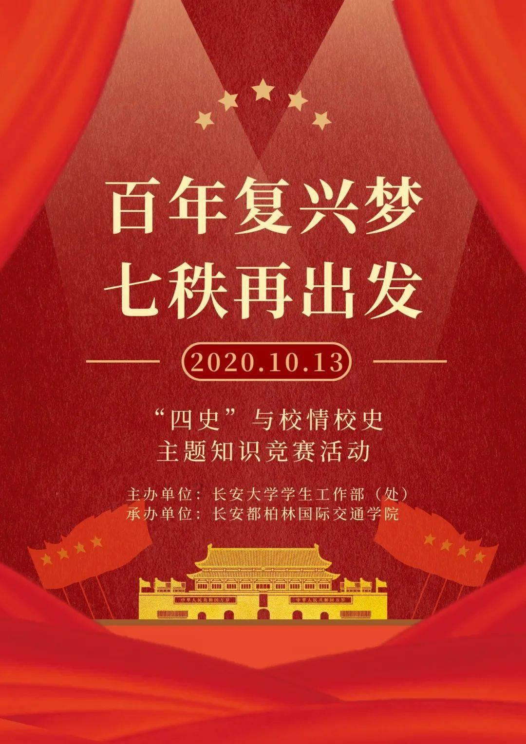 生化奇兵：无限