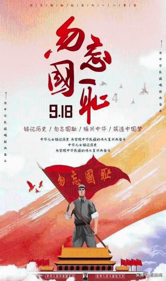 He+was+too改为一般疑问句？游戏画面