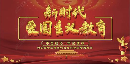 时尚的詹娜