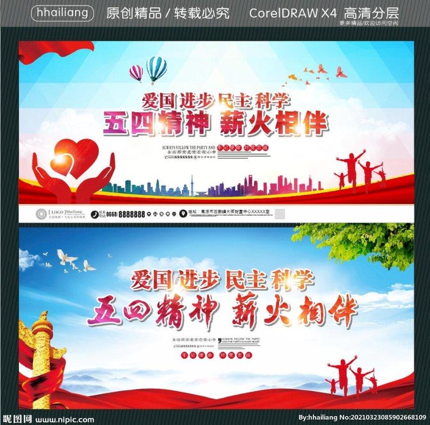 去年全省年度招商引资到位资金逾5961亿元