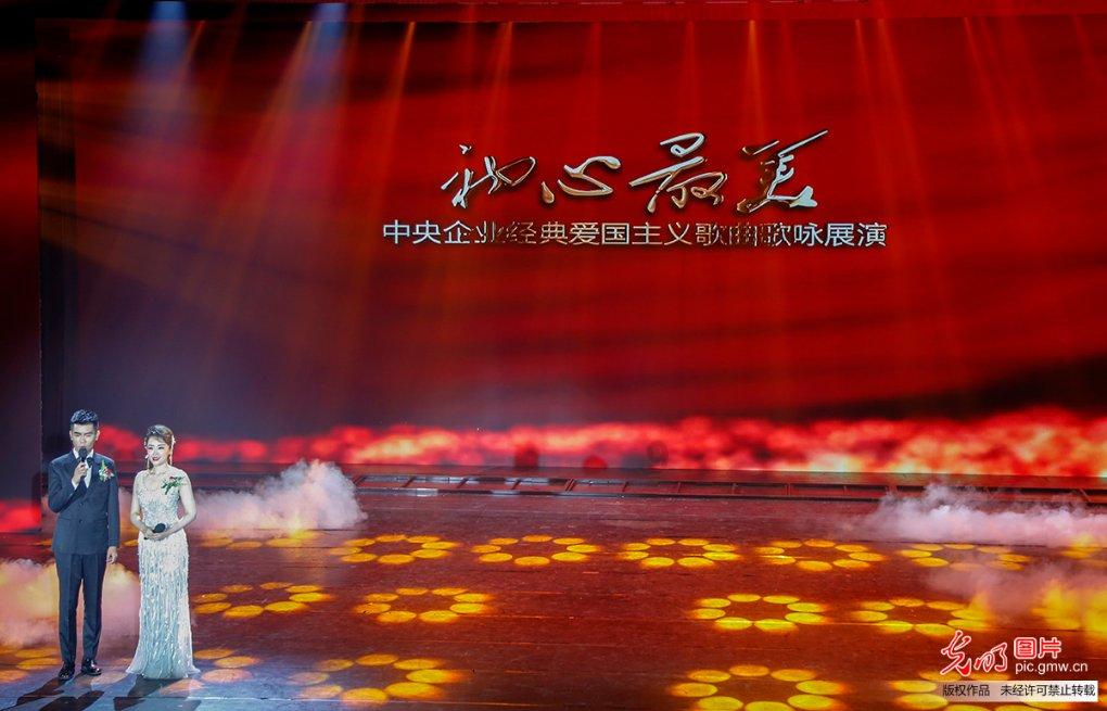 管道拼接