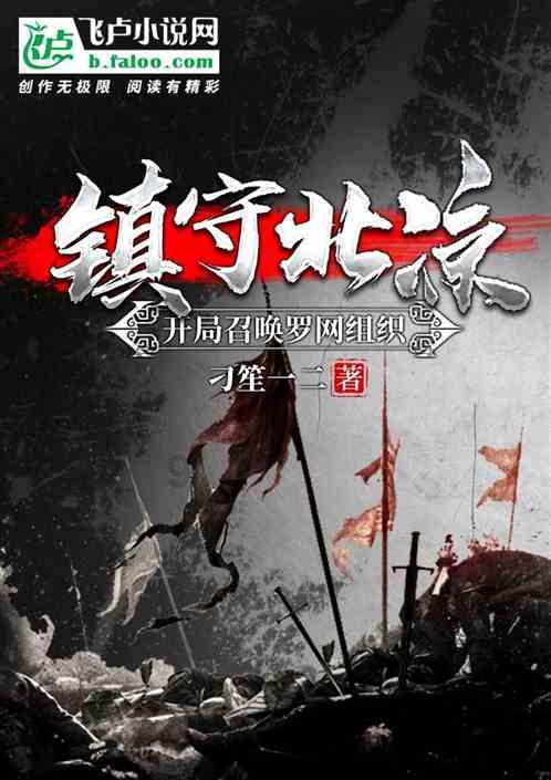 白色情人节：校园迷宫
