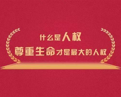 寻找丢失的钱包