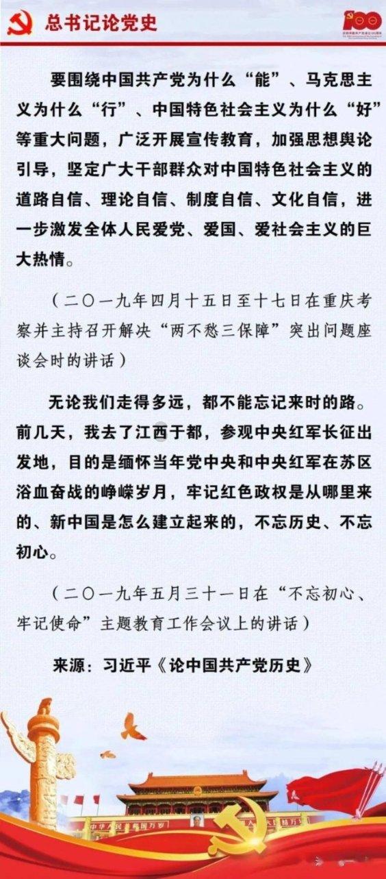 直击|全球首款「零碳」宠物衣服发布会
