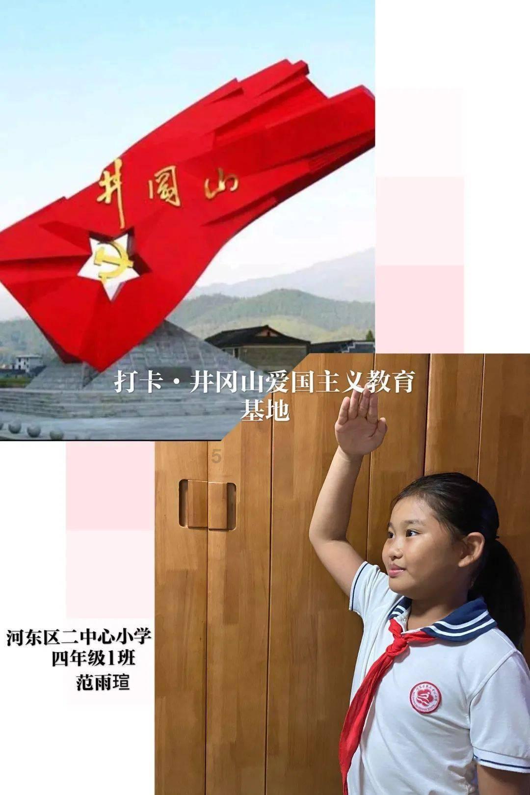 我1.5块买入币，卖出时候4块钱，今天收了19500，我能赚多少钱，怎么算的？游戏画面