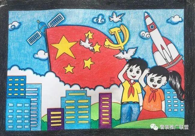 成长家园