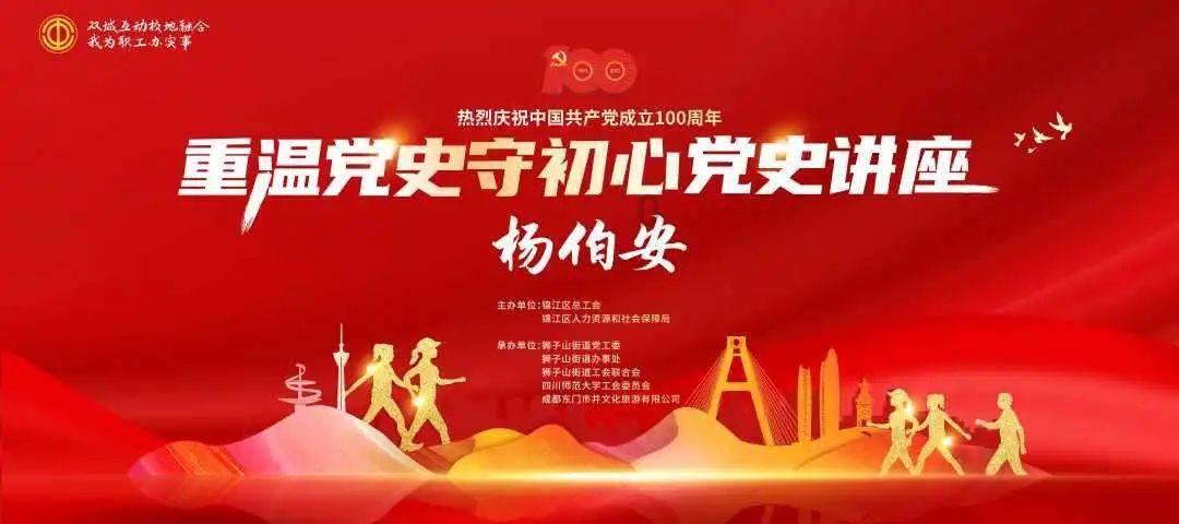 你为春节置办了哪些年货