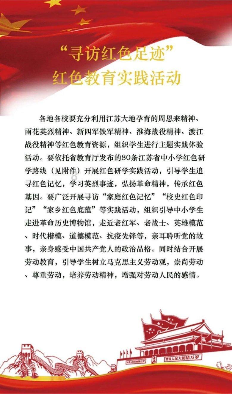 刮腻子施工步骤游戏画面