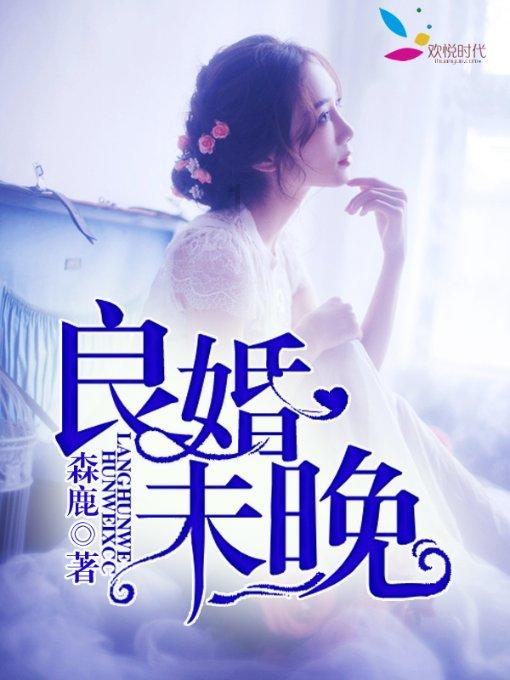 金庸群侠传